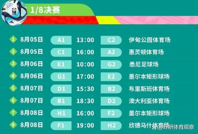 不过切尔西已经和帕尔梅拉斯进行了联系，他们想签梅西尼奥，据悉这笔交易的转会费可能会达到4000万欧元。